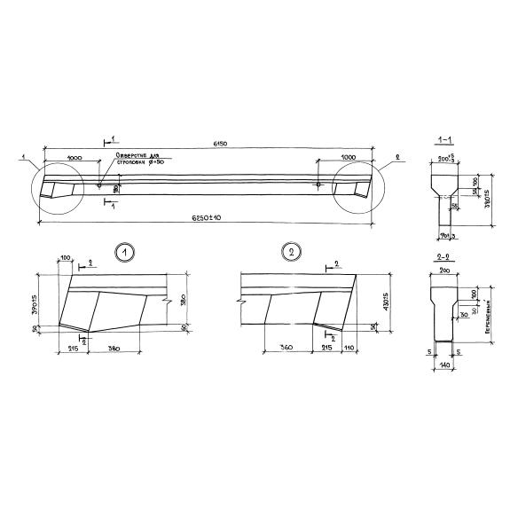 Большое фото товара - БС 6-1 АIV. Вариант №1