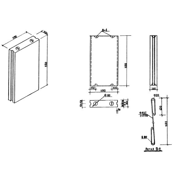 Большое фото товара - ВБ 12-22-3 (1.134-1). Вариант №1
