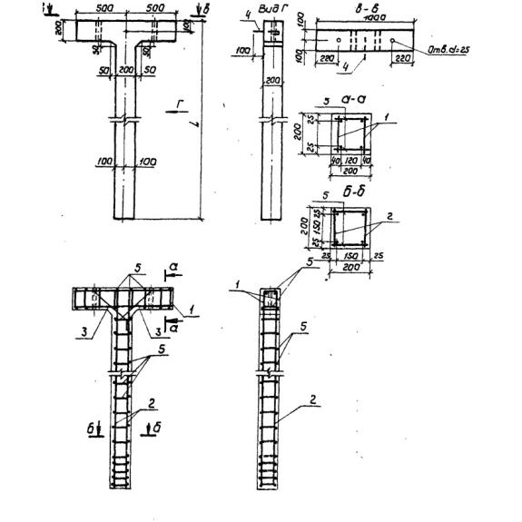 Большое фото товара - АС 1-1-25. Вариант №1