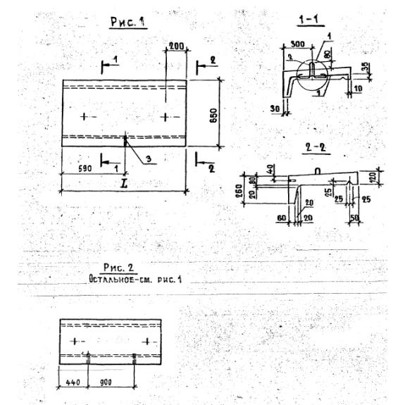 Большое фото товара - ПП 18-6-2-300 т. Вариант №1