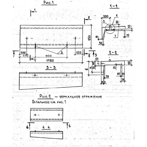 Большое фото товара - ПП 18-6-56-300 т. Вариант №1