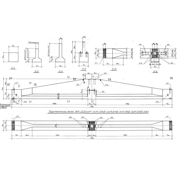 Большое фото товара - БПС IV-3 к. Вариант №1