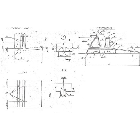Большое фото товара - ПФ 3-6 (Шифр 99015). Вариант №1