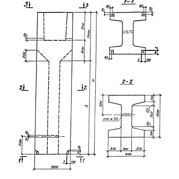Большое фото товара - ВБ 10-12-27-2. Вариант №1