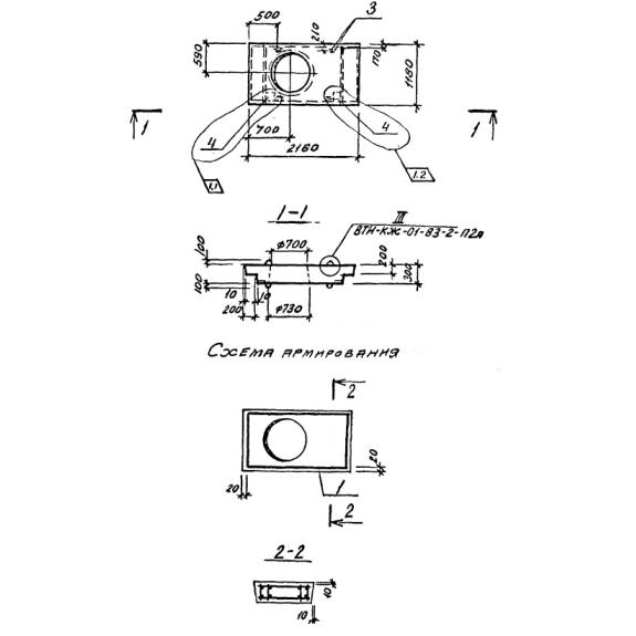 Большое фото товара - П 3 б (ВТИ-КЖ 01-83). Вариант №1