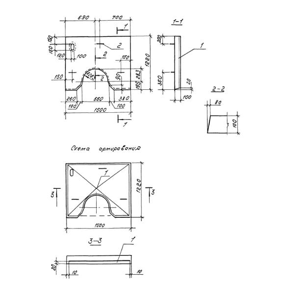 Большое фото товара - 1ЛП 15-12. Вариант №1