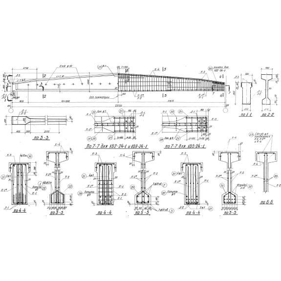 Большое фото товара - 1Б 2-24-1. Вариант №1