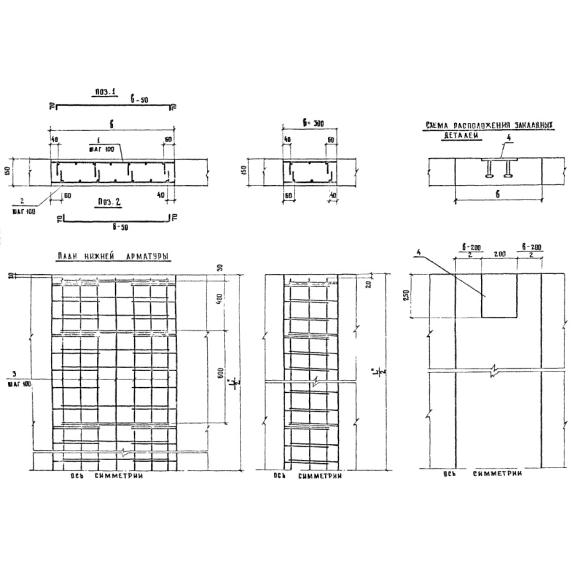 Большое фото товара - УМС 3300-70 ТАIII. Вариант №1