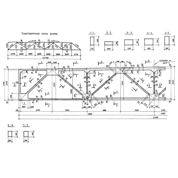 Большое фото товара - 1,2ФСП 24-05,35 АIV. Вариант №1