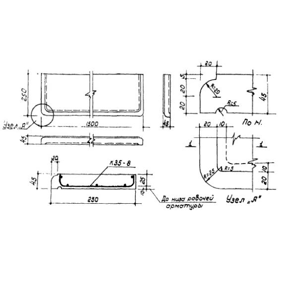 Большое фото товара - БП 5-15. Вариант №1