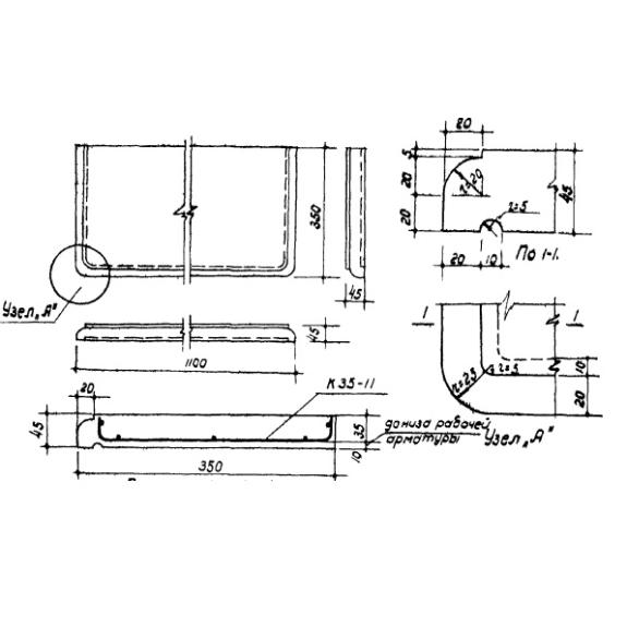 Большое фото товара - БП 6-11. Вариант №1