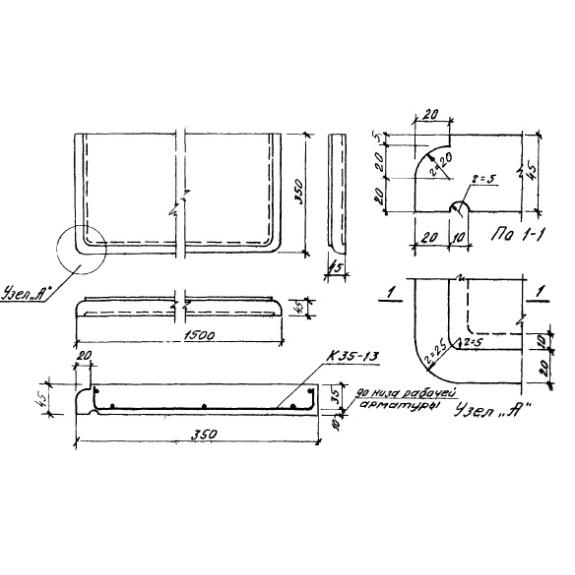 Большое фото товара - БП 6-15. Вариант №1