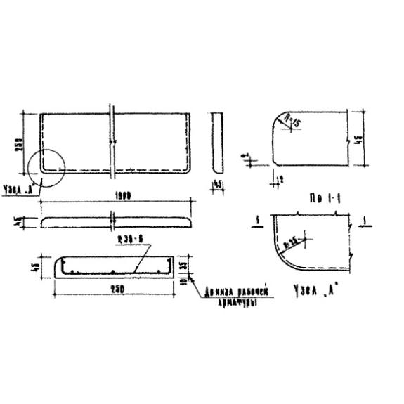 Большое фото товара - БП 5-19. Вариант №1