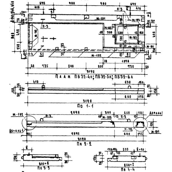 Большое фото товара - ПБ 32-6 л. Вариант №1