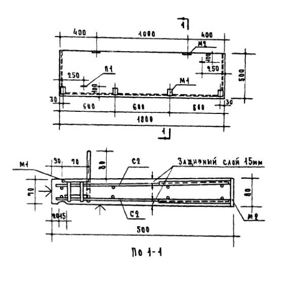 Большое фото товара - Ц 4. Вариант №1