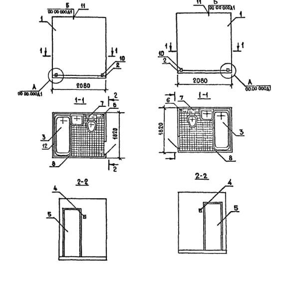 Большое фото товара - 4СК 24 лп-11 в (1.188-5). Вариант №1