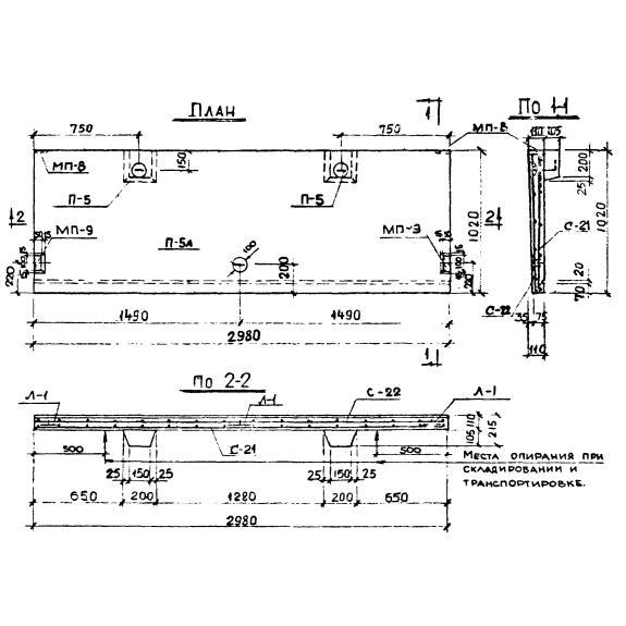 Большое фото товара - АК 30-11. Вариант №1