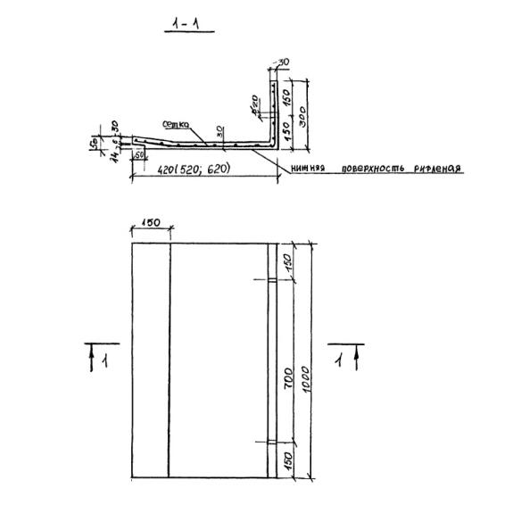 Большое фото товара - ПУ 10-4-3. Вариант №1