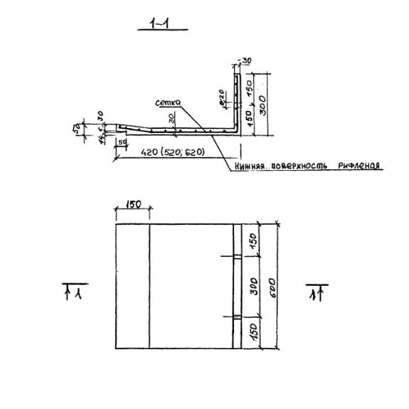 Большое фото товара - ПУ 6-5-3. Вариант №1
