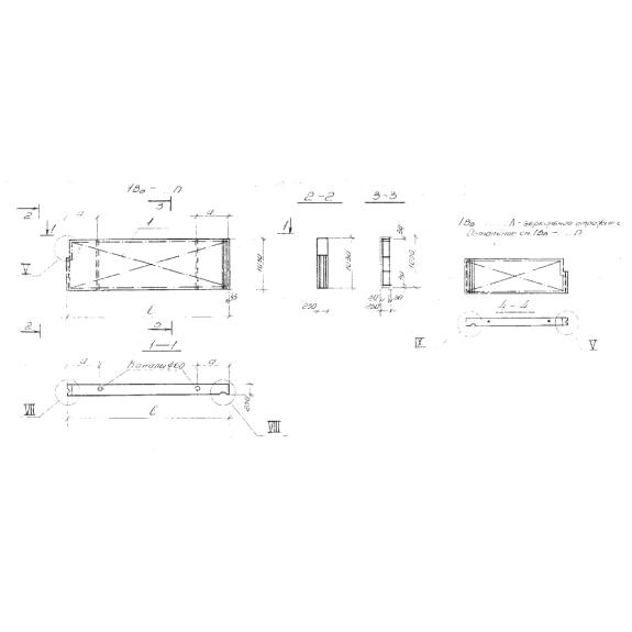 Большое фото товара - 1Вв 37-10-2 п. Вариант №1