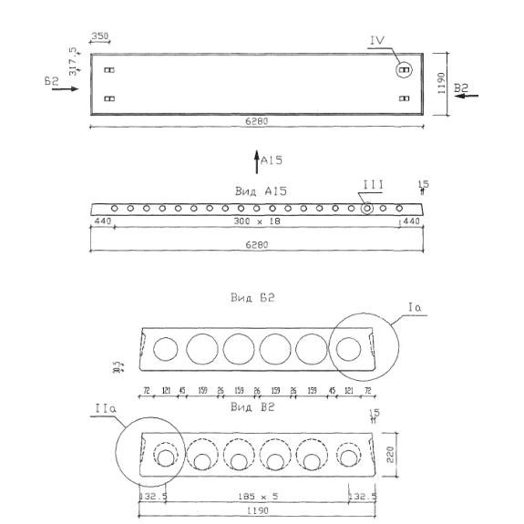 Большое фото товара - 1ПК 63-12-6 Н 0-АIIIв. Вариант №1