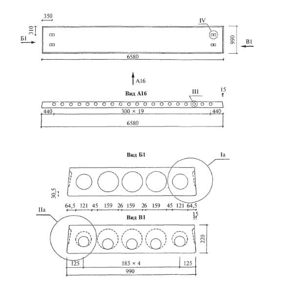 Большое фото товара - 1ПК 66-10-4 Н 0-АIIIв. Вариант №1