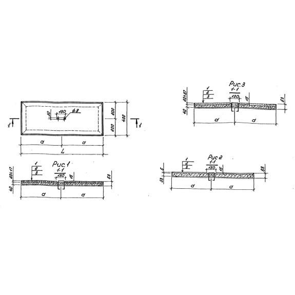 Большое фото товара - ПС 7 (3.006 КР-1). Вариант №1