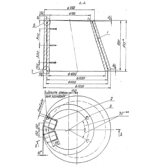 Большое фото товара - КСф 10/7-9 Н(Б) (Б3.003.1-1). Вариант №1