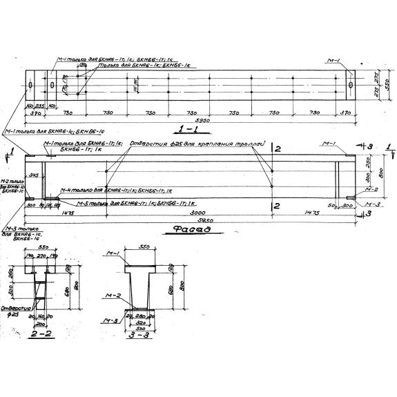 Большое фото товара - БКНА 6-1 к (КЭ 01-50). Вариант №1