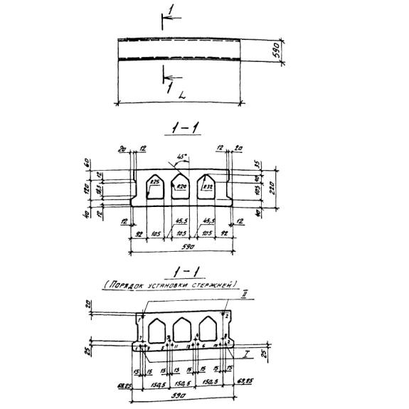 Большое фото товара - 1П 27-6-30,5 ВрII(5) т (Шифр 0-312). Вариант №1