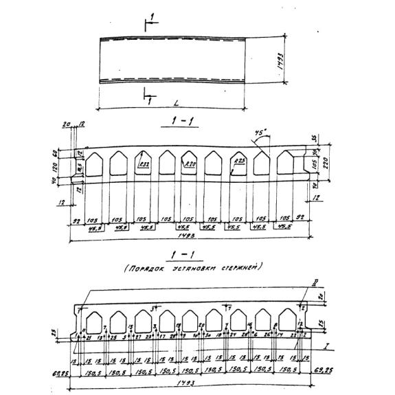 Большое фото товара - 1П 48-15-7,5 к-7(6) т (Шифр 0-312). Вариант №1