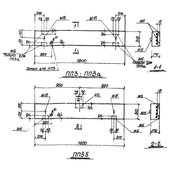 Большое фото товара - ПП 3 (ТП 905-7). Вариант №1