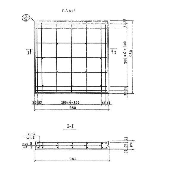 Большое фото товара - ДТ 1 (ТП 320-55). Вариант №1