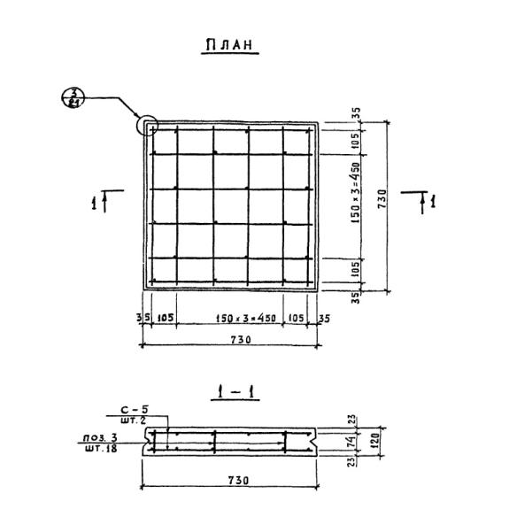Большое фото товара - ДТ 4 (ТП 320-55). Вариант №1