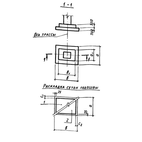 Большое фото товара - ПФ 8-2 (3.015-8/84). Вариант №1