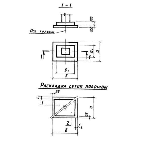 Большое фото товара - ПФ 10-2 (3.015-8/84). Вариант №1