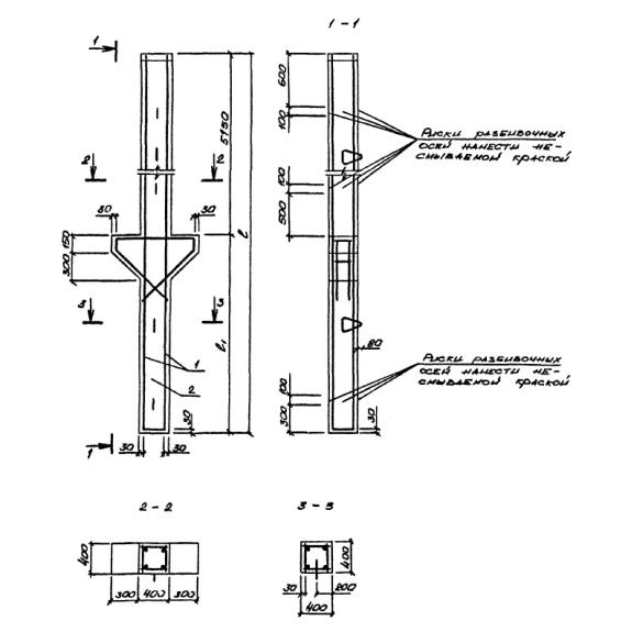 Большое фото товара - 1СД 100-48-40-2 (1.411.1-10.93). Вариант №1