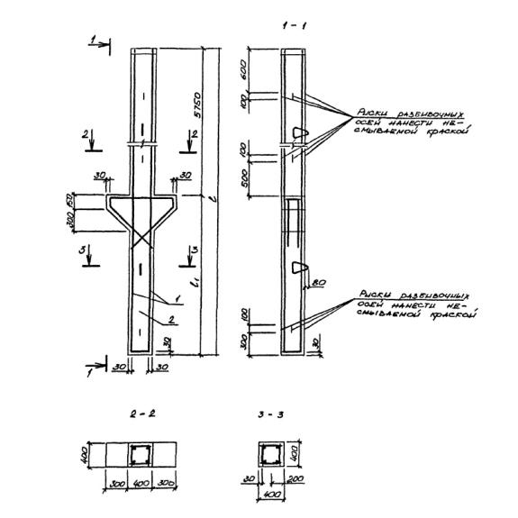 Большое фото товара - 1СД 100-54-40-4 (1.411.1-10.93). Вариант №1
