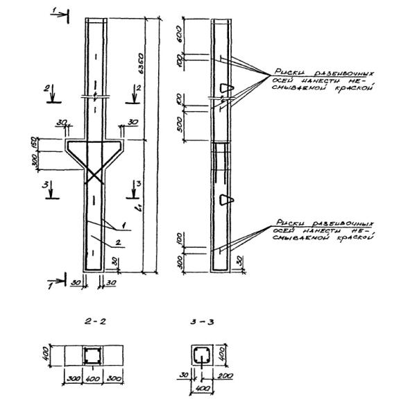 Большое фото товара - 1СД 100-60-40-3 (1.411.1-10.93). Вариант №1