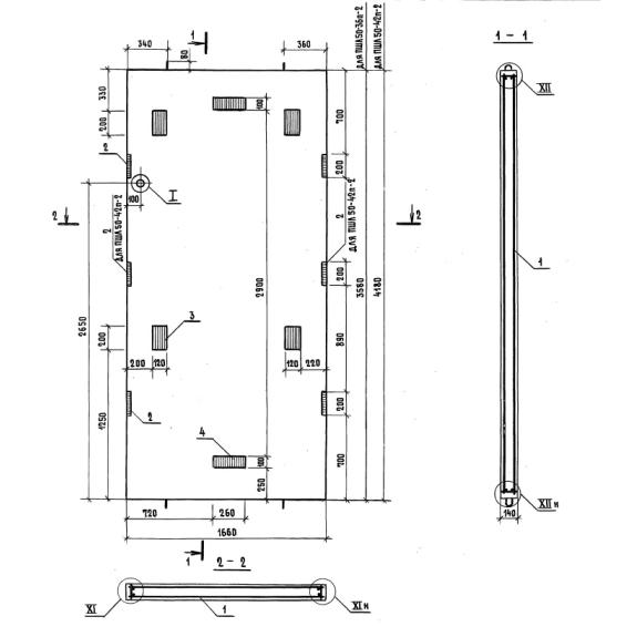 Большое фото товара - ПШЛ 50-36п-2 (1.089.1-2). Вариант №1