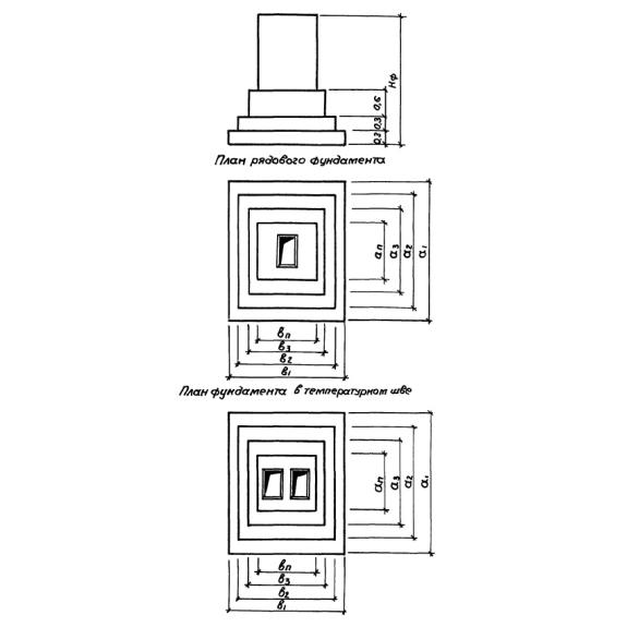 Большое фото товара - Ф 10-4-1-18 (1.412.1-6). Вариант №1