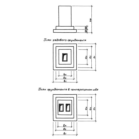Большое фото товара - Ф 11-2-5-30 (1.412.1-6). Вариант №1