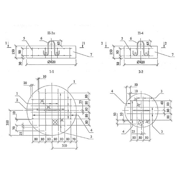 Большое фото товара - П 3 и (Арх 20.0096). Вариант №1