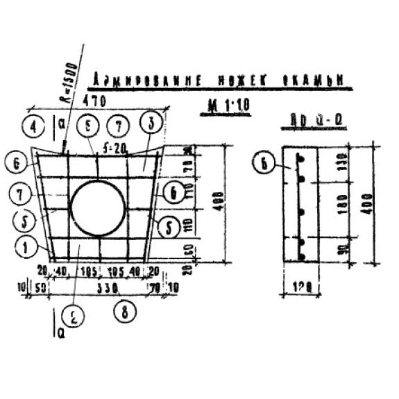 Большое фото товара - Опора I (Шифр 734). Вариант №1