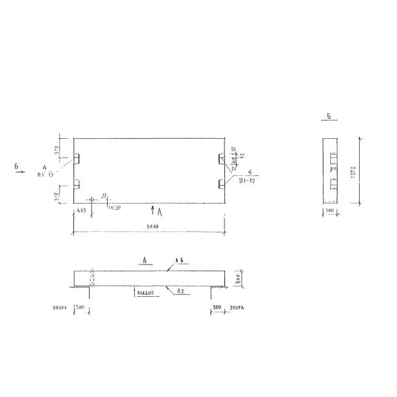 Большое фото товара - 3ПВ 11 (Альбом 3РС 19-103). Вариант №1