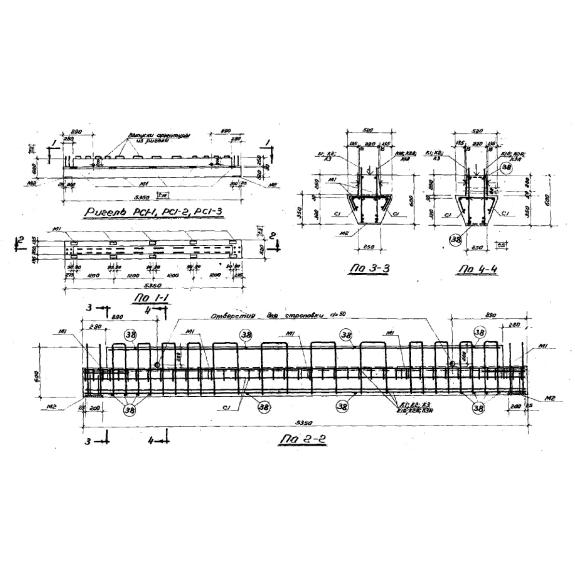 Большое фото товара - РС 1-3 (ИИС 63). Вариант №1