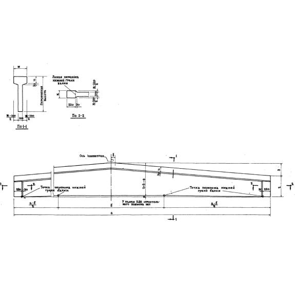 Большое фото товара - БД 9-2 (ПК 01-05). Вариант №1