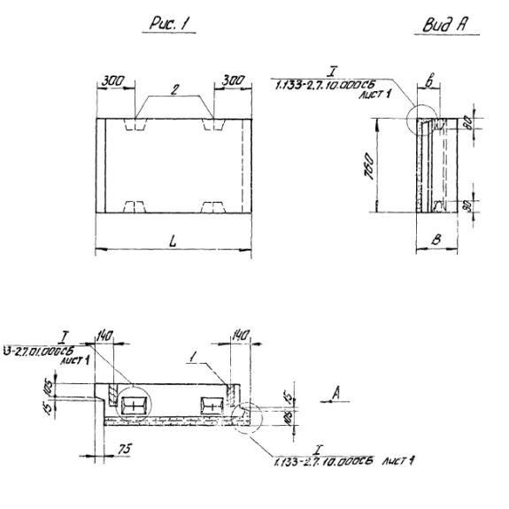 Большое фото товара - НБД 15-8-4 а (1.133-2). Вариант №1