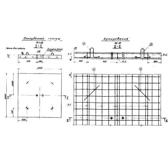 Большое фото товара - 137598ФА 3 (3.505-11). Вариант №1