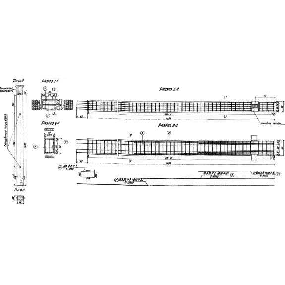 Большое фото товара - С 15 (3.503-28). Вариант №1